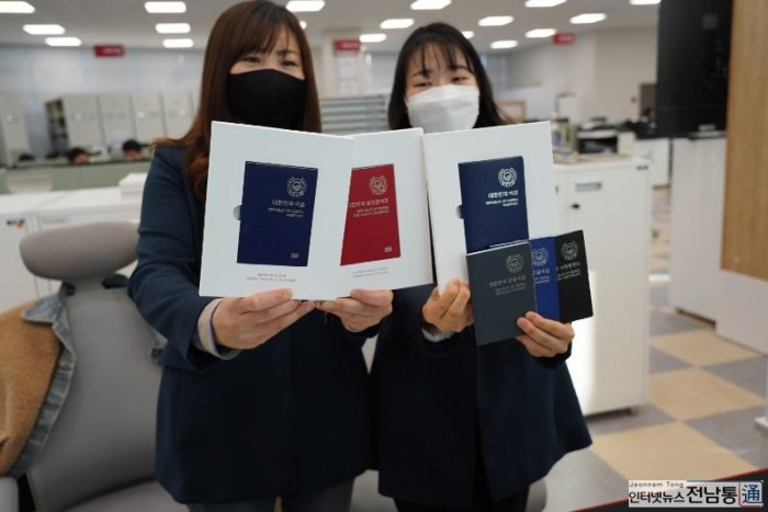22-차세대 여권발급 개시(해남군청 민원실) (1).JPG