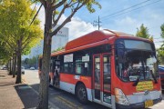 목포시, 편리하고 효율적인 시내버스 노선 개편