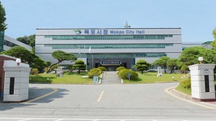 목포시, 친환경실천 우수아파트 경진대회 7년 연속 수상