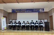 ‘한국의 하이난, 해남의 해양사를 탐구하다’