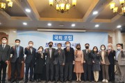 강진군, 국립 청소년문화예술센터 유치 박차