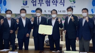 목포 출신 도의원들, ‘전남도 유아 숲놀이체험원 설립’ 적극 환영