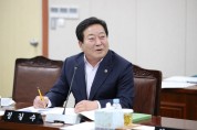 정길수 도의원, ‘어항 퇴적예방사업’ 도비 지원액 상향 요청