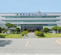 목포시, 한국국토정보공사 전남본부와 지적재조사측량 위탁계약