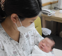 강진군, 임인년 새해 첫 아기 탄생