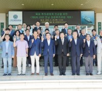 박홍률 목포시장, 창업초기기업 투자생태계 조성 강조