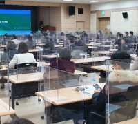 전남농협, 전남·광주 지역농축협 대상「디지털 금융교육」전개