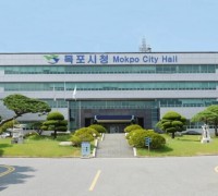 목포시, 관광지 주변 숙박업소·음식점 지도점검 강화