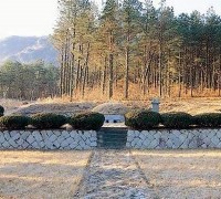 장흥동학농민혁명기념사업회, 김재계 선생 80주기 추념식 거행